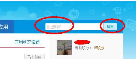 ����΢��