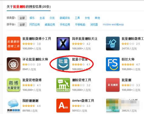 ����΢��