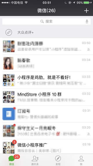 ΢��С����