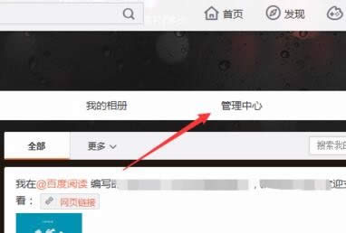 ����΢��