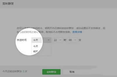 ΢�Ź���ƽ�_