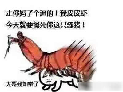 ƤƤ�r�췴��