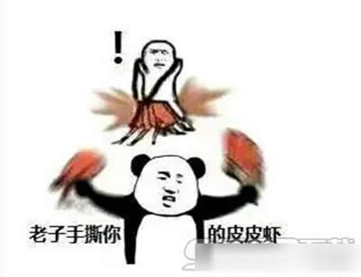 ƤƤ�r�췴��