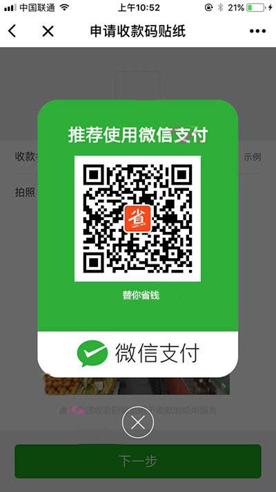 ΢���տ�a�N��