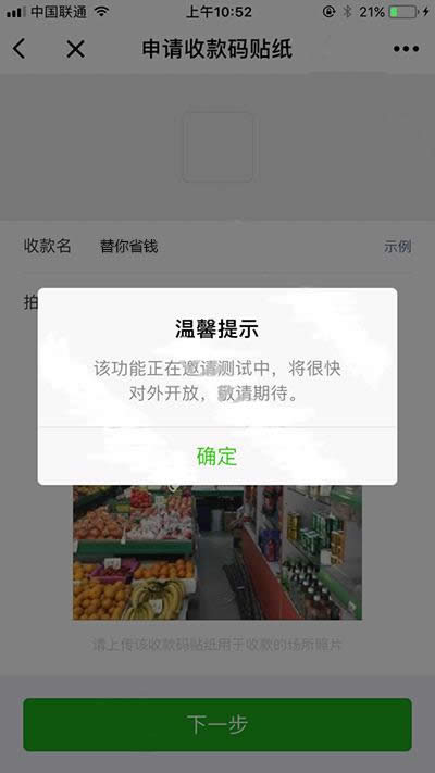 ΢���տ�a�N��