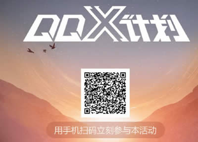 qq xӋ��