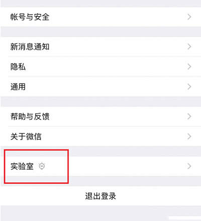 ΢����һ��