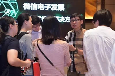 ΢����Ӱl(f��)ƱͨӍ�M(f��i)