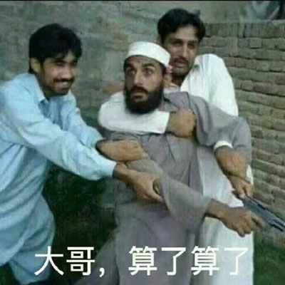 �������˱����