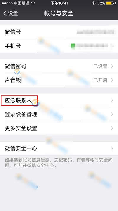 ΢�ő���ϵ��