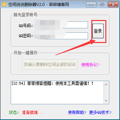 �����h�����g�f�f