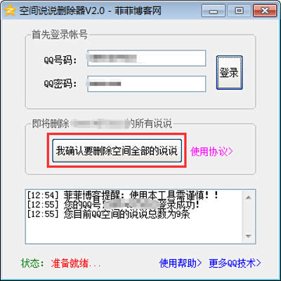 �����h�����g�f�f