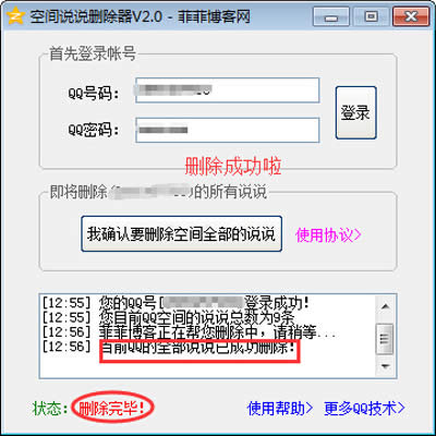 �����h�����g�f�f
