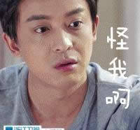 外科風(fēng)云gif表情包 外科風(fēng)云gif表情包