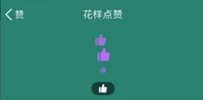 QQ�����cٝ