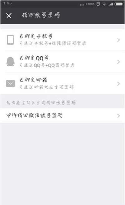 �һ��~̖(h��o)���ܴa