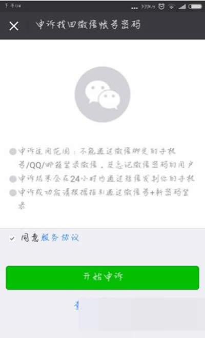 ���V�һ�΢���~̖(h��o)�ܴa