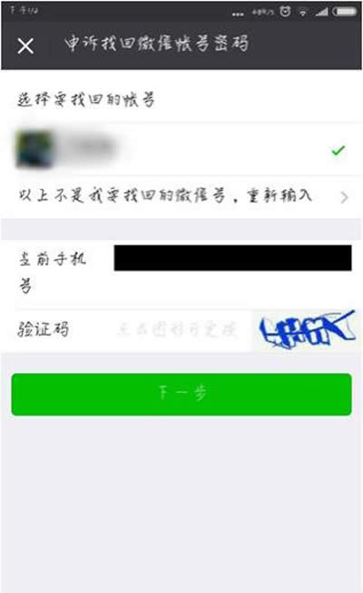 ΢���~̖(h��o)