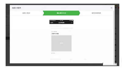 ΢�Ź���̖(h��o)