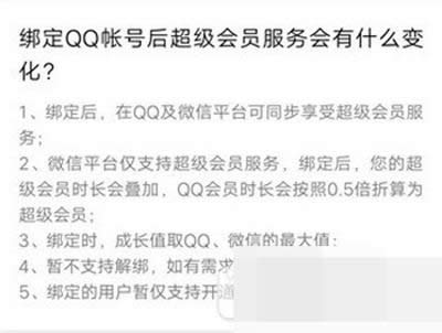 ΢�ų������T