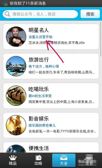 ΢������