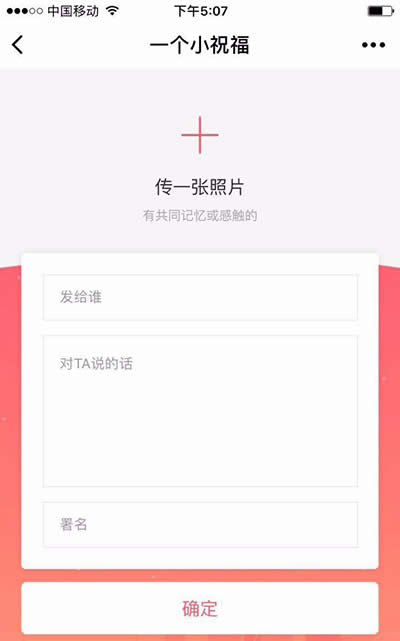 ΢��С����