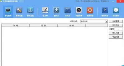 �ٷְ�΢�ŠI�Nܛ��