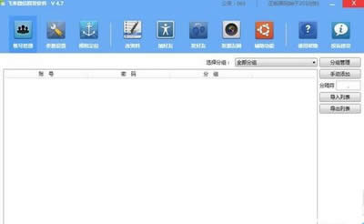 �w��΢��Ⱥ�lܛ��