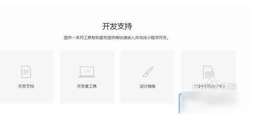 ΢�Ź���̖С����