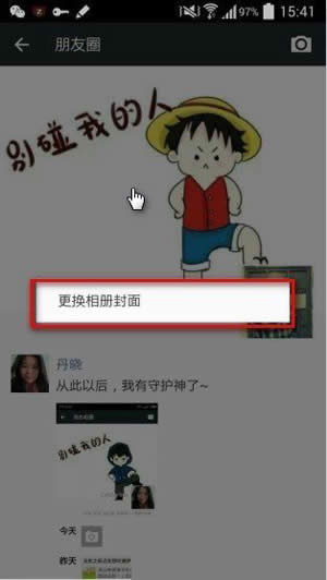 ΢������Ȧ����