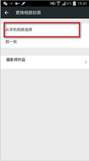 ΢������Ȧ����