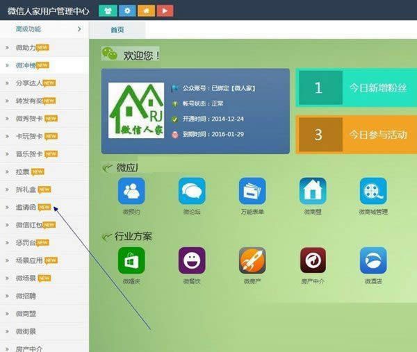 �c����Ո��