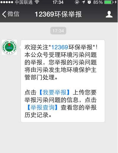 12369�h���e��