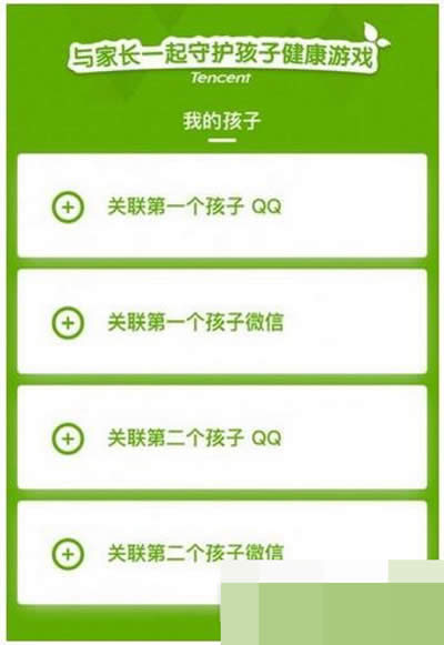 ���L(zh��ng)���o(h��)ƽ�_(t��i)