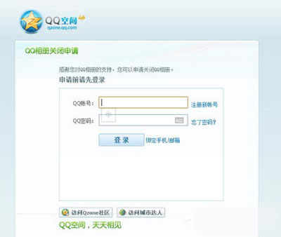 QQ����(c��)