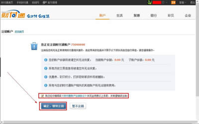 QQؔ(c��i)��ͨ