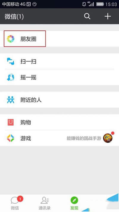 ΢������Ȧ