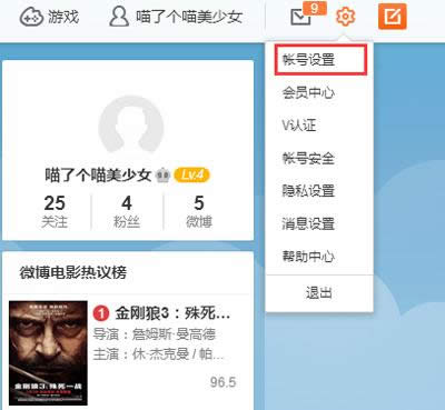 �W퓰�����΢��