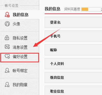 �W퓰�����΢��