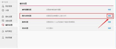 �W퓰�����΢��