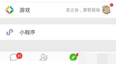 ΢������Ȧ