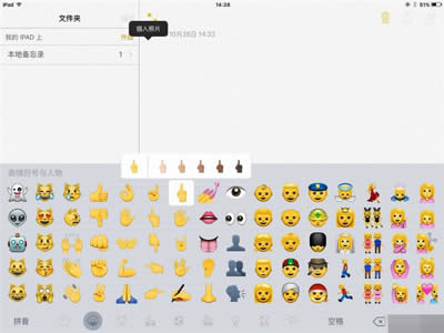 emoji����