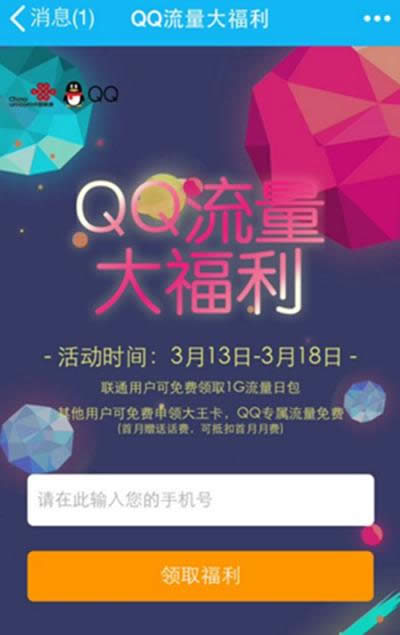 qq��������