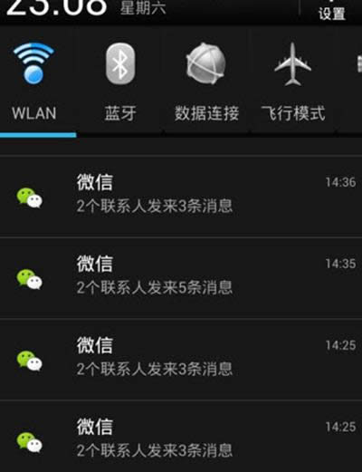 ΢�Ŷ��_��