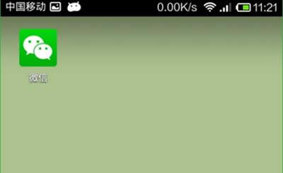 ΢�Ŷ��_��