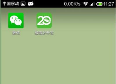 ΢�Ŷ��_��