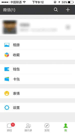 ΢���C���A