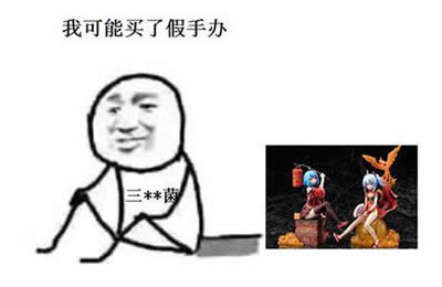 98�|���k�����