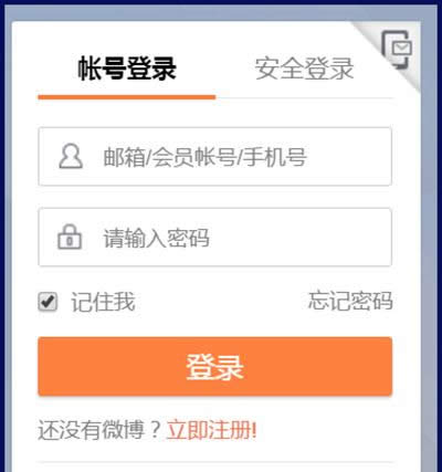 ����΢��