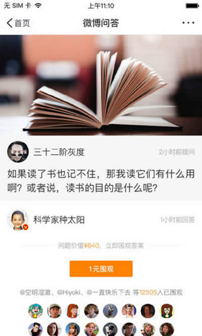 ����΢��